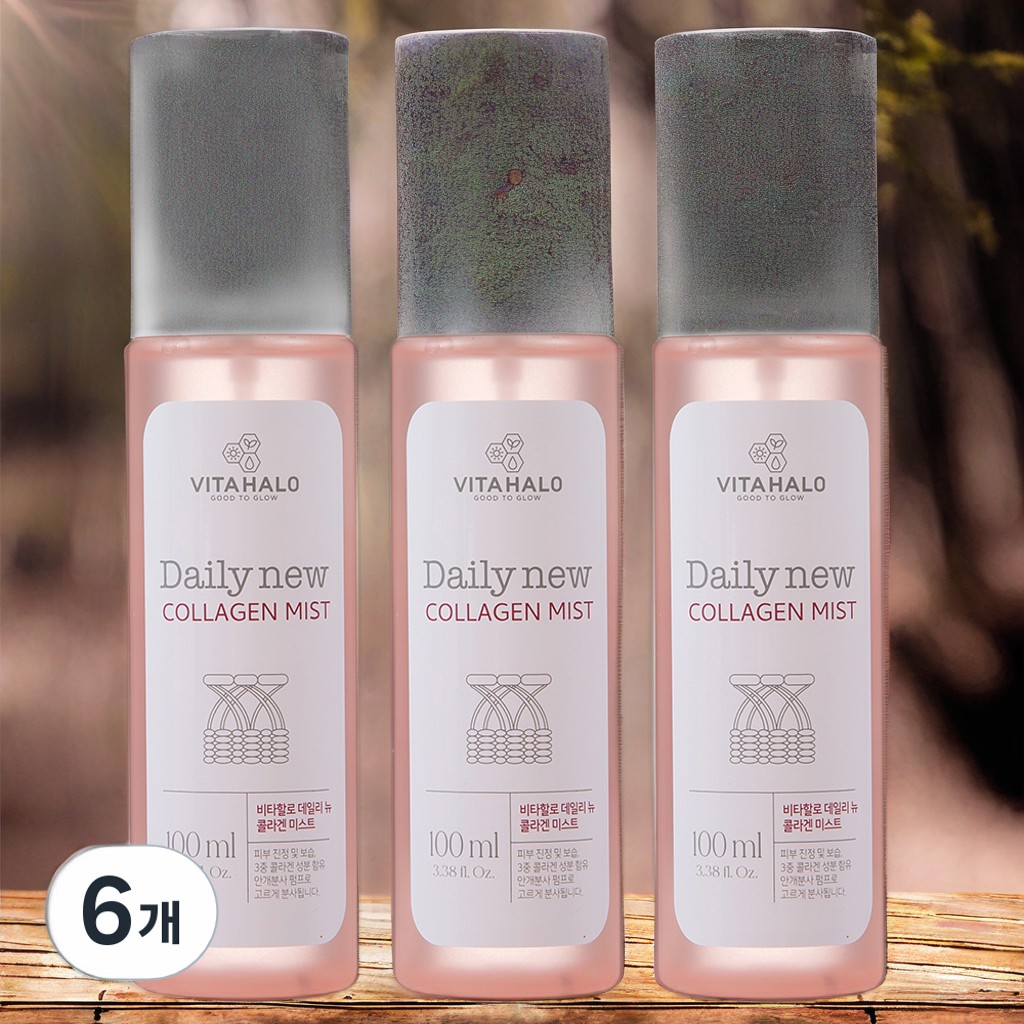 <b>비타할로</b> 미스트스프레이 <b>피부</b>탄력 골드 콜라겐 안개 미스트 6개 100ml