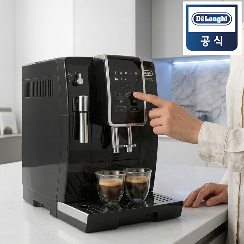 드롱기 디나미카 전자동 커피머신 KRECAM350.15.B (499,000원) (무료)