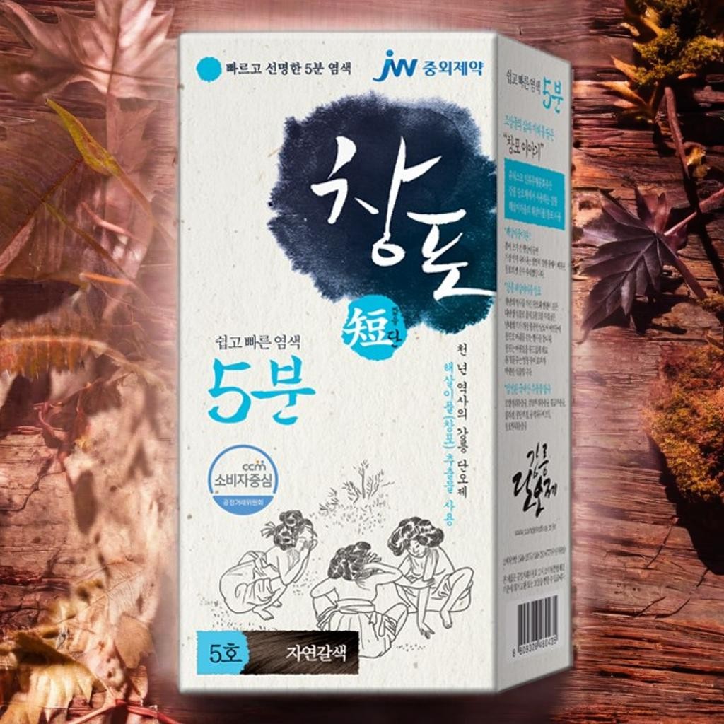 <b>중외제약 모발</b>보호 헤나염색 손상없는염색 창포단 5분 헤어칼라크림 창포단5호 1개