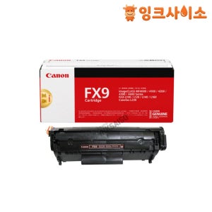 FX-9 (FX-9 Cartridge) 캐논 정품토너 검정 MF 4600 MF 4680K