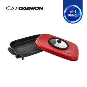 대원 대형 사각 전기그릴 후라이팬 DWP-600M 잔치팬