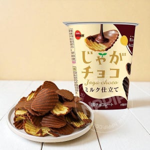 부르봉 쟈가초코 감자칩 일본 과자 37g, 1개