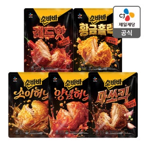 CJ 고메 소바바 치킨 순살 375g 5봉 2+2+1 선택 (황금홀릭, 소이허니, 양념, 마쏘킥, 레드핫)
