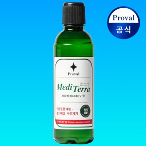 프로벨 메디테라 가글 가그린 구강청결제 잇몸염증 케어 순한 무알콜 가글 고불소 약국입점
