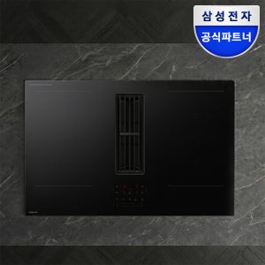 삼성 인피니티 라인 올 플렉스존 1등급 후드일체형 인덕션+덕트 세트 CC99H84JAD