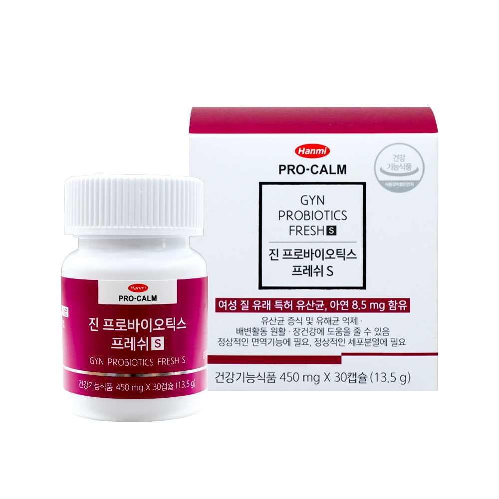 [네이버단독] 장건강 한미 프로캄 진 프로바이오틱스 프레쉬 S 30캡슐 여성 질 유산균