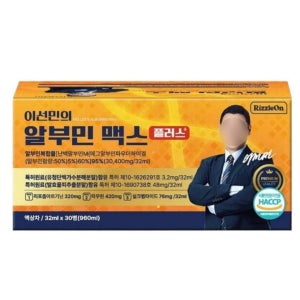 이선민의 알부민 맥스플러스 마시는 피로회복 단백질 영양제 30병 1박스