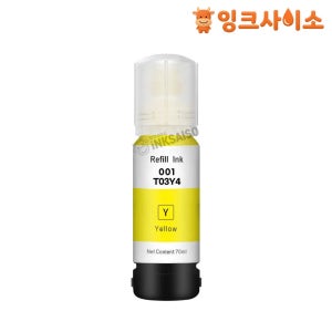 T03Y4 (엡손 001) 호환잉크 (재생) 노랑 L6290 L6291 L4150