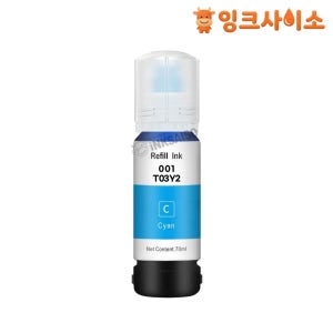 T03Y2 (엡손 001) 호환잉크 (재생) 청록 L4150 L6160 L6270