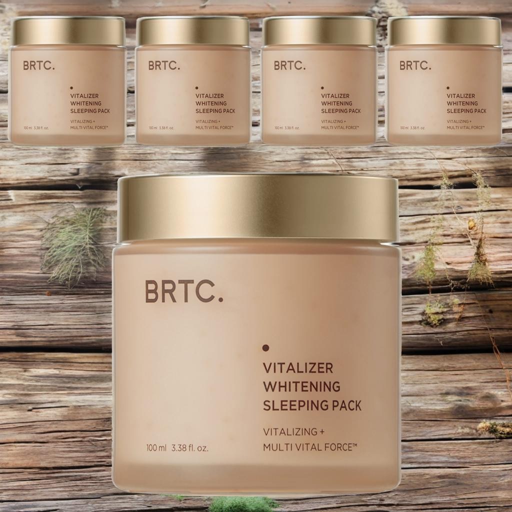 바이탈라이저마스크