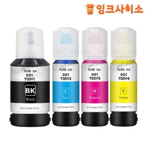 T03Y1 T03Y2 T03Y3 T03Y4 (엡손 001) 호환잉크 (재생) 4색 SET