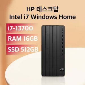 HP 인텔 i7 가성비PC 사무용 업무용 비즈니스PC Win11Home