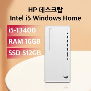 HP 파빌리온 인텔 i3 가성비PC 사무용 업무용 비즈니스PC Win11Home