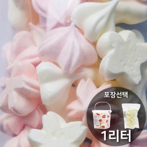 수제 머랭쿠키 지퍼팩/사각통 벚꽃 나들이, 35g, 1개