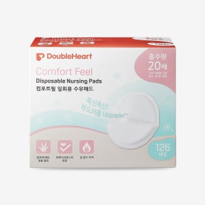 더블하트 컴포트필 수유패드 (126매)
