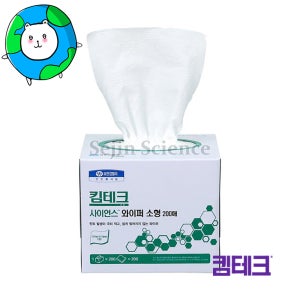 41112 킴테크 사이언스 와이퍼 소형 유한킴벌리 Kimtech Wipes