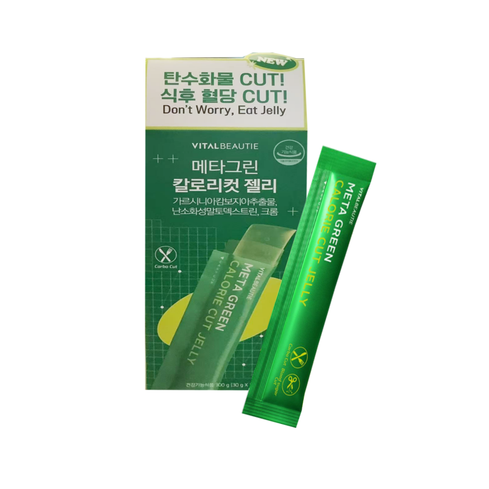 메타그린 칼로리컷 젤리