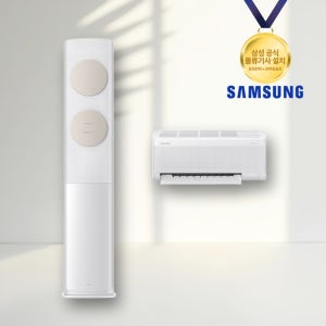 삼성 비스포크 AI 무풍 클래식 투인원 에어컨 AF70F19D11BRT 전국 설치비포함