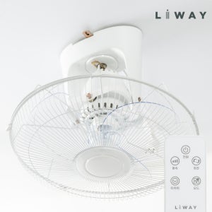 리웨이 천장형선풍기 리모컨 학교군대업소실링팬 천정용선풍기601R