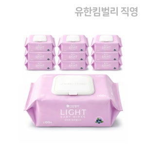 그린핑거 라이트 유아물티슈 100매 10입