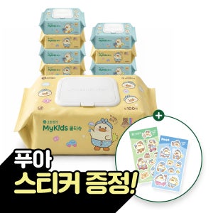 그린핑거 마이키즈 유아물티슈 푸아에디션 100매 8입