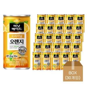 코카콜라음료 미닛메이드 오리지널 오렌지(175ml,30캔/BOX)