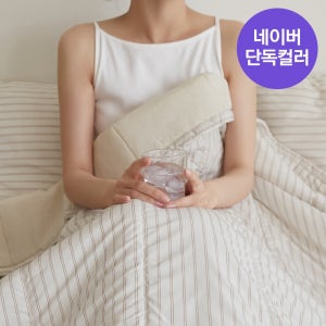 [내일도착/네이버단독] 마틸라 냉감X알러지케어 포그 더마알러 셀루오실크-쿨 여름 차렵 이불 SS