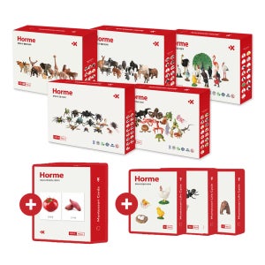 [메인라방] 호르메 몬테소리 동물 피규어 5종 + 라방전용 사은 4종