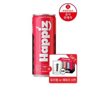 [본사]해피즈 팝핑체리 355ml 24캔 +유리컵1개or맛보기 6캔증정