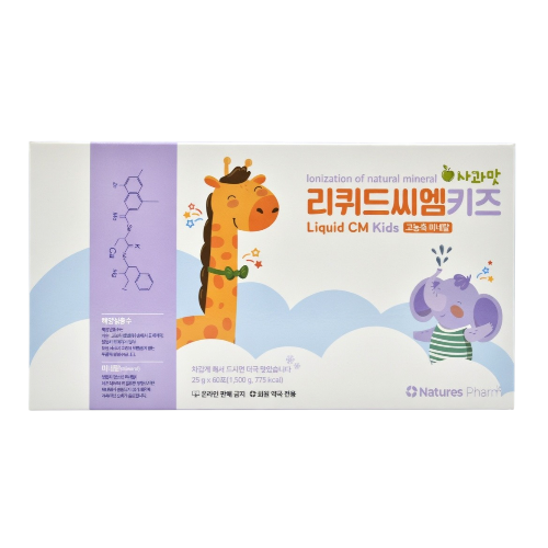 [5포추가증정] 네이처스팜 리퀴드 씨엠 키즈 25g x 60포 고농축 미네랄
