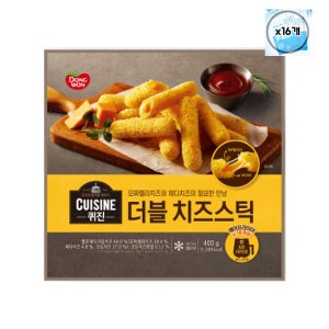 동원 퀴진 더블 치즈스틱 400g x 16개 1박스
