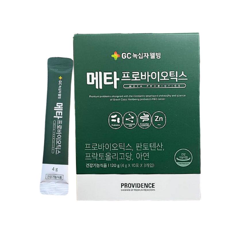 메타 프로바이오틱스