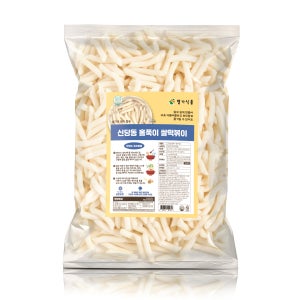 별가식품 신당동 홀쭉이 쌀떡볶이 (실온) 2kg 1개