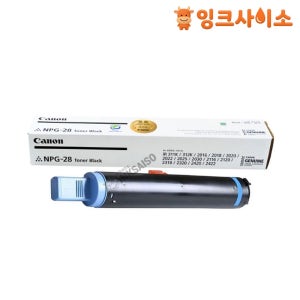 NPG-28 Toner 캐논 정품토너 검정 iR301KI iR311KP 6022F