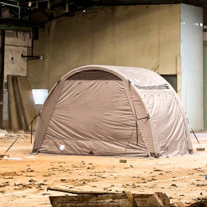 ARBOR 아버 캠핑 터널250 어에 텐트 쉘터