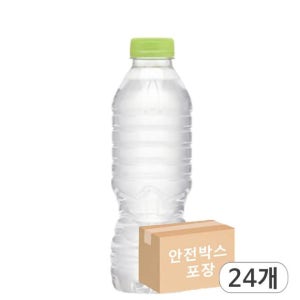 풀무원 생수 무라벨 330ml x 24개 안전박스포장