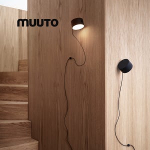 무토 포스트 Post Wall lamp 월 램프 벽등 외벽 계단 인테리어 디밍 밝기조절