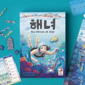 [행복한바오밥] 해녀 보드게임 전략 캐주얼 두뇌 눈치 파티 카드 모임 친구 가족