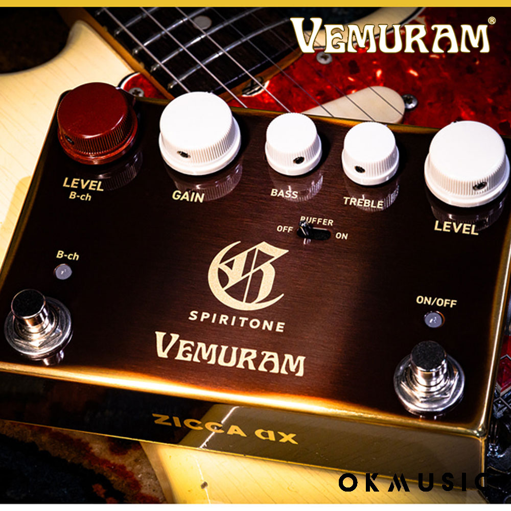 베뮤람 Char Signature SPIRITONE 기타 이펙터 페달 오버드라이브