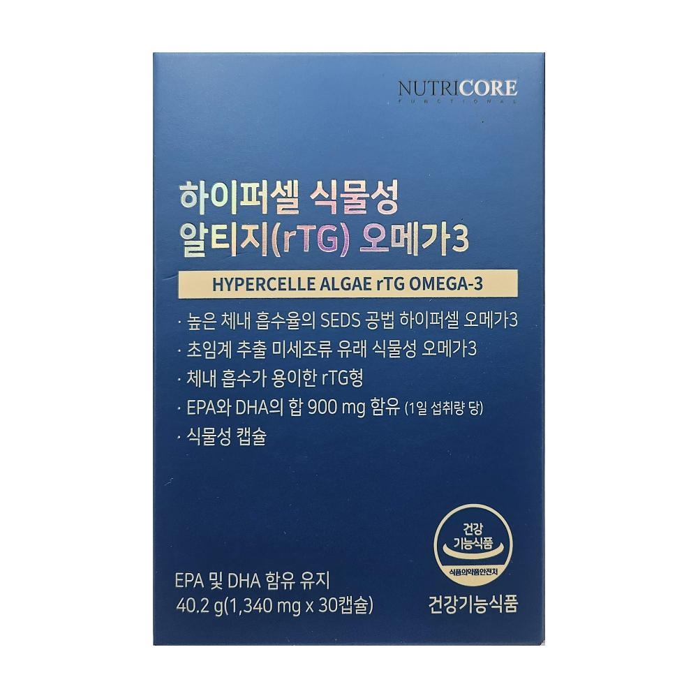 뉴트리코어 하이퍼 <b>오메가3 후기</b> 하이퍼쎌 하이퍼셀오메가3 효능 효과 30캡슐