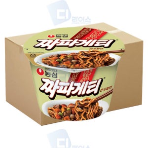 농심 짜파게티 큰사발면 16개 컵라면 짜장라면 간식 박스 야식 캠핑 짜장면