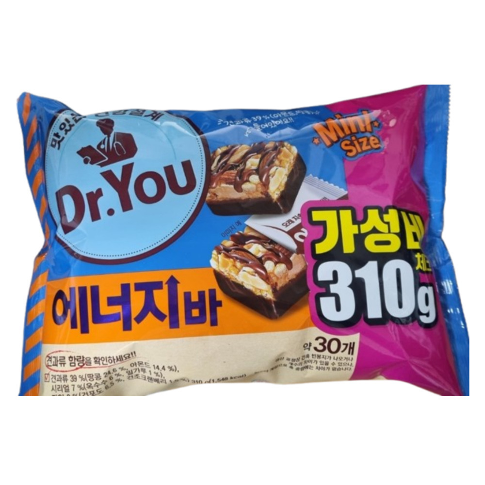 미니 초코바 에너지바미니
