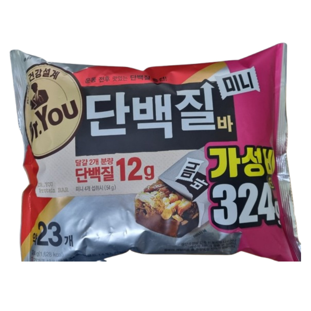 미니 초코바 단백질바미니