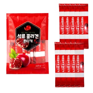 석류 콜라겐 쫀드기 10개입 5봉지 쫀득이간식