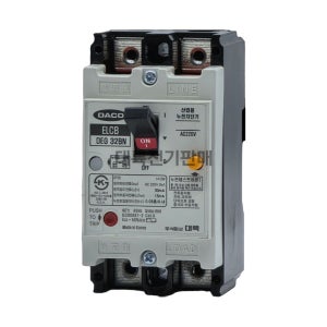대륙 DEG32BN 5A 분전반용 누전차단기 ELCB 2P