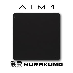 AIM1 무라쿠모 게이밍 유리 마우스패드 MURAKUMO 컨트롤 블랙, 500 x 500 x 3.5mm