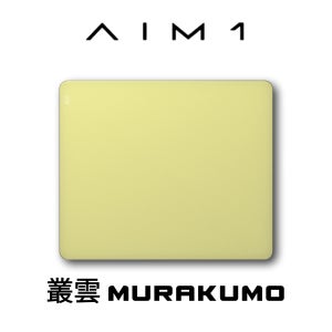AIM1 무라쿠모 게이밍 유리 마우스패드 MURAKUMO 컨트롤 파스텔 옐로우, 500 x 420 x 3.5mm