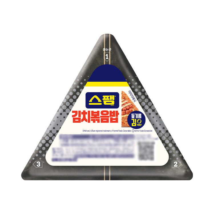 더큰)스팸김치볶음밥1편