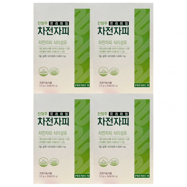 <b>진약사몰</b>4박스 진정주 프리미엄 <b>차전자피</b>