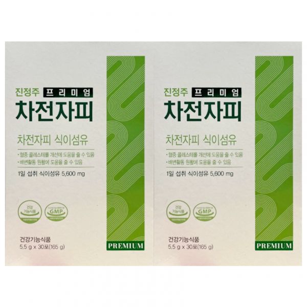 <b>진약사몰</b>2박스 진정주 프리미엄 <b>차전자피</b>